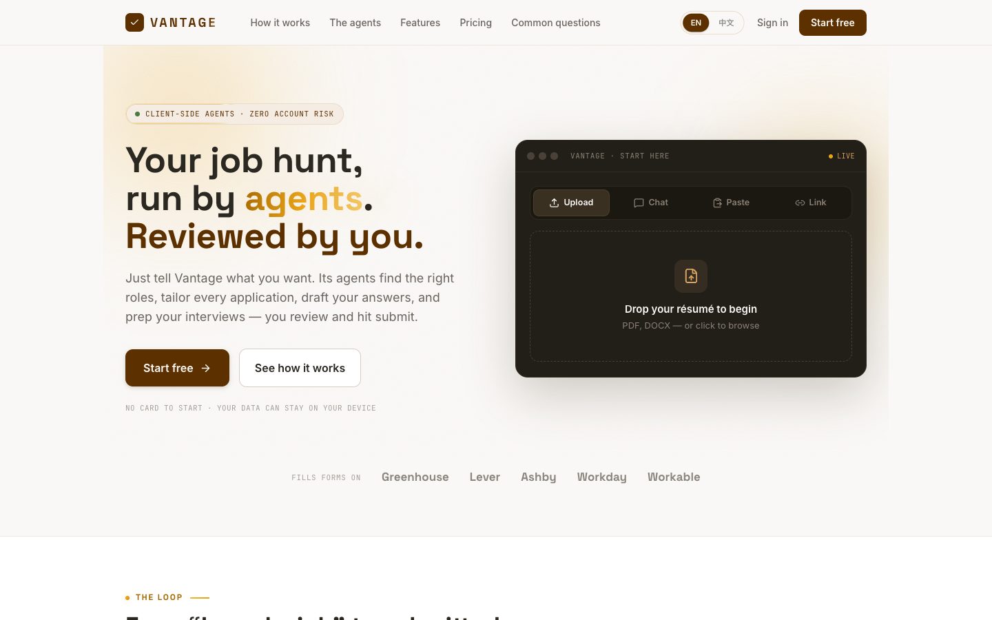 Apply Agent — apply.cubxxw.com