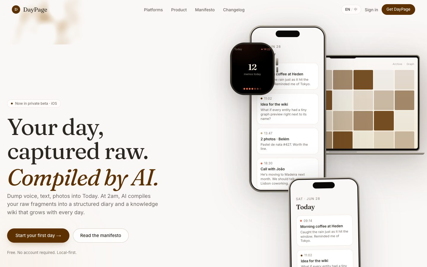 DayPage — daypage.cubxxw.com