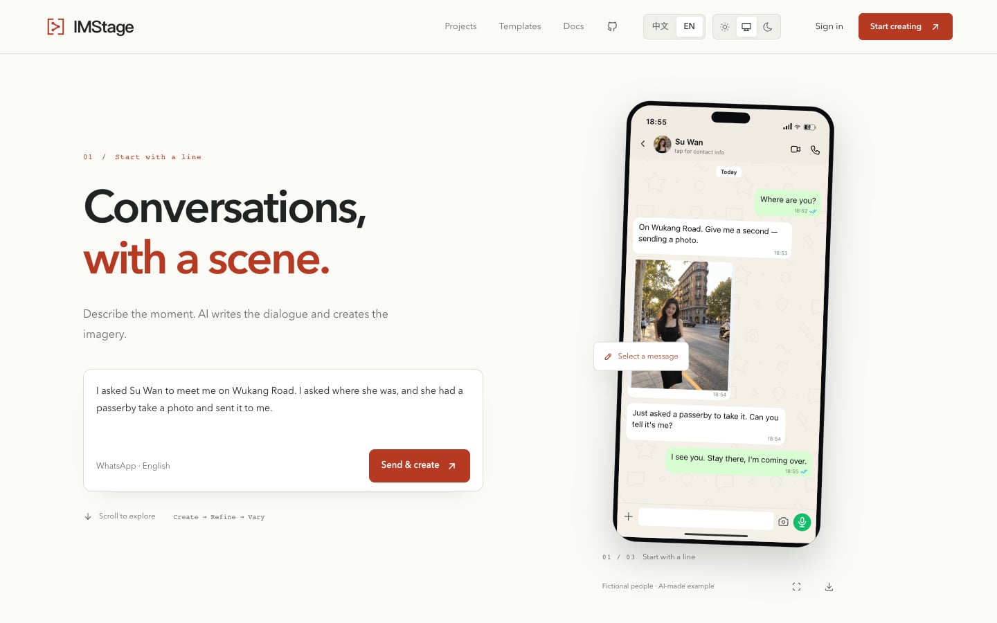 IMStage in English: a scene prompt beside a WhatsApp conversation and generated photo