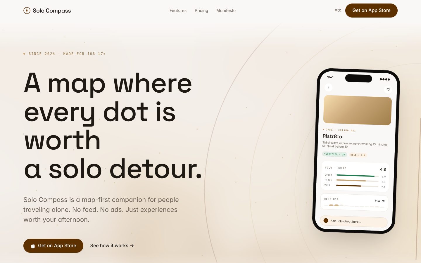 Solo Compass — solo.cubxxw.com