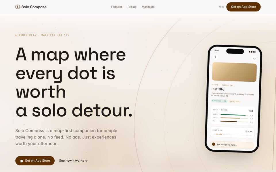 Solo Compass at github.com/getyak/solo-compass